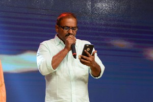 Jyo Achyutananda Movie Audio Launch